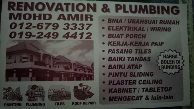 1585895792051-535694978