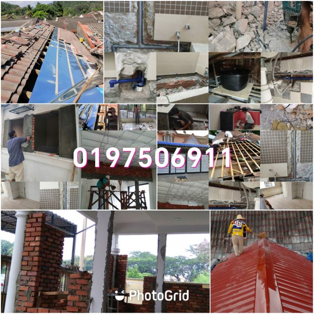 PhotoGrid_1751853593289