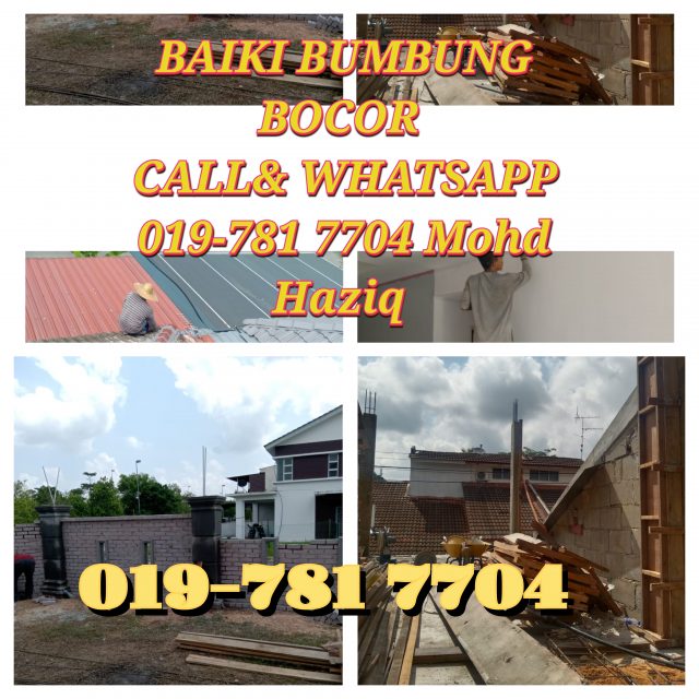 InCollage_20250824_093525303