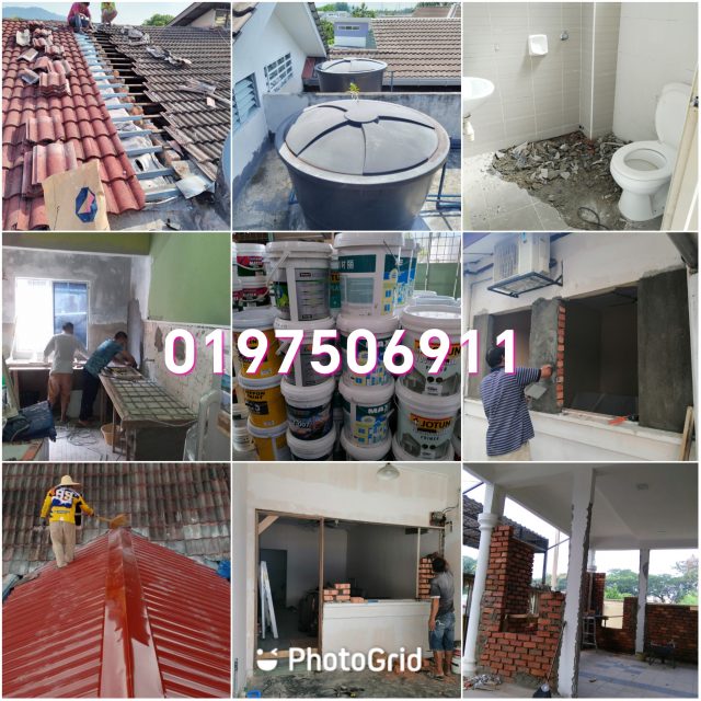 PhotoGrid_17619669848495