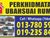 013-7805998 KONTRAKTOR BAIKI BUMBUNG BOCOR | TAMAN KELAPA SAWIT KULAI JOHOR HUBUNGI YAKOB
