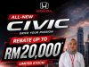 ๐จ STOP SCROLL! RM20,000 REBATE UNTUK HONDA CIVIC?! ๐ฑ