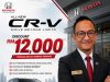 PROMOSI HONDA CR-V 2026
