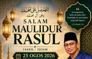 Meneladani Rasulullah SAW Dalam Perniagaan: Berniaga Bukan Sekadar Mencari Untung