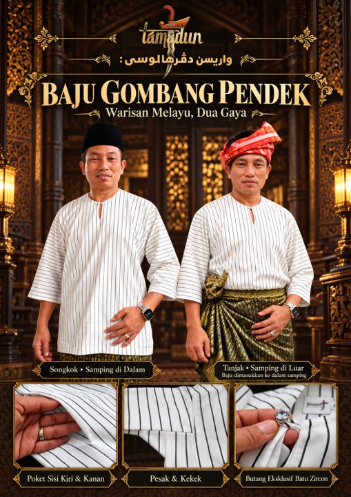 261015_M Niaga - Baju Gombang Pendek Tamadun