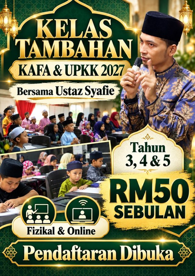 KELAS TAMBAHAN KAFA MASJID TANAH MELAKA 01
