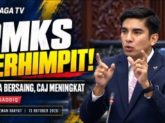 PMKS Terhimpit: Harga Kena Murah, Kos Makin Naik. Apa Jalan Keluar?