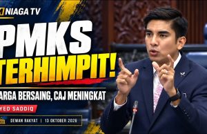 PMKS Terhimpit: Harga Kena Murah, Kos Makin Naik. Apa Jalan Keluar?
