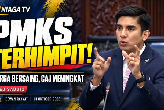 PMKS Terhimpit: Harga Kena Murah, Kos Makin Naik. Apa Jalan Keluar?